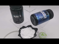 কারখানার সরবরাহ পাইকারি নিকোটিনামাইড মনোনুক্লিওটাইড এনএমএন পাউডার ক্যাপসুল