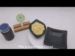 কোষ প্রাচীর ভাঙা পাইন পোলেন পাউডার