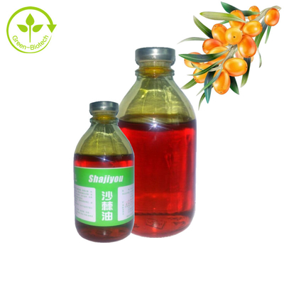 গাছের নির্যাস Fructus Hippophae Sea Buckthorn Oil Hippophae Rhamnoides Oil