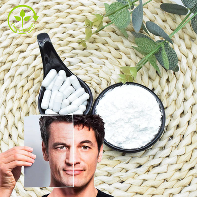 সেরা স্বাস্থ্যসেবা কাঁচামাল 99% নিকোটিনামাইড মনোনিউক্লিওটাইড পাউডার এনএমএন পাউডার