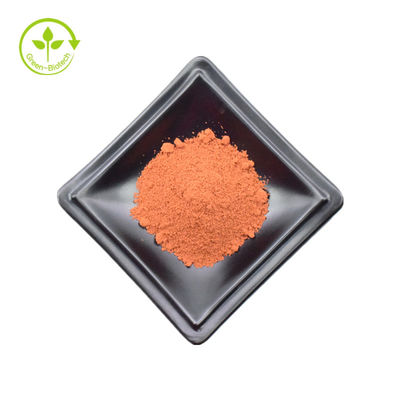 72909-34-3 উদ্ভিদ নির্যাস পাউডার পাইরোলোকুইনোলিন কুইনোন পাউডার বাল্ক সাপ্লিমেন্টস