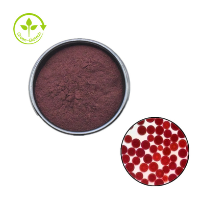 চায়না ম্যানুফ্যাকচারার 2% 5% Astaxanthin 100% Natural Pure Astaxanthin পাউডার