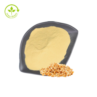 উচ্চ মানের স্পারমিডিন 98% পাউডার Cas334-50-9 Nootropics Spermidine পাউডার