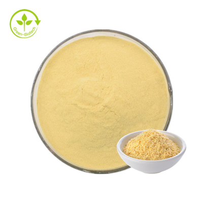পাইকারি 0.2% 0.5% 1% 98% গমের জীবাণু নির্যাস স্পারমিডিন পাউডার স্পার্মিডিন
