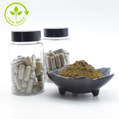 ব্যক্তিগত লেবেল 10% 40% Turkesterone 800mg ক্যাপসুল বড়ি