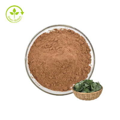 উদ্ভিদ নির্যাস Epimedium Icariin 5%10%20%50%90%98% Horny Goat Weed Extract Powder Epimedium Extract