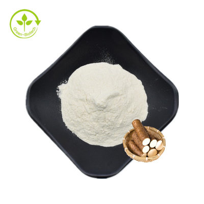 98% Diosgenin পাউডার প্রাকৃতিক বন্য ইয়াম এক্সট্রাক্ট পাউডার