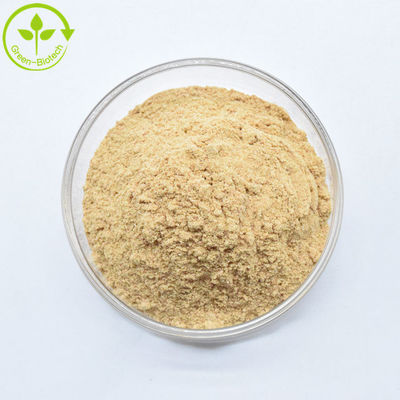 দ্রুত ডেলিভারি সহ এইচপিএলসি 98% বিটা-ইকডিস্টেরন বিটা ইকডিস্টেরন পাউডার