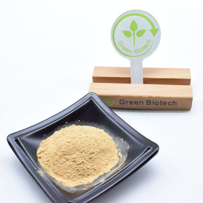 গরম বিক্রয় সায়ানোটিস আর্কনোয়েড রুট এক্সট্র্যাক্ট Ecdysone, বিটা Ecdysterone 98%