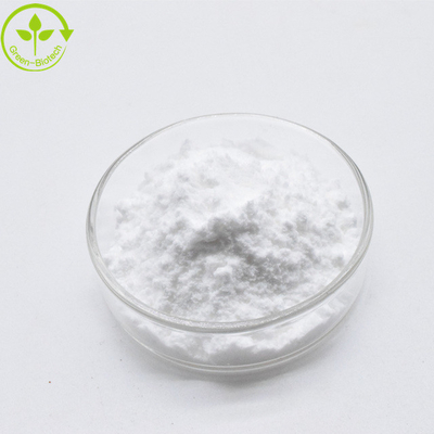 সেরা মূল্য জেনপাইন পাউডার সিএএস 6902-77-8 গার্ডিনিয়া এক্সট্র্যাক্ট খাঁটি এইচপিএলসি 98%