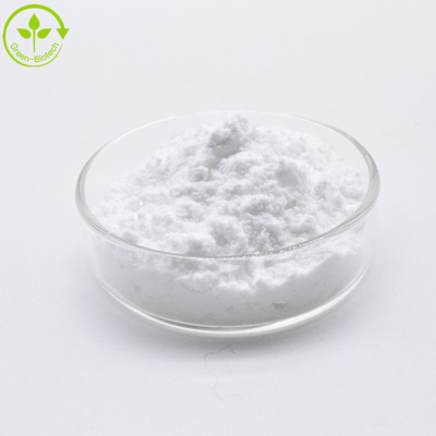 কম দামের স্বাস্থ্য সম্পূরক জেনেপিন 98% এক্সট্রাক্ট পাউডার CAS 6902-77-8