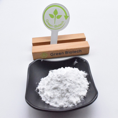 নির্মাতার পাইকারি মূল্য জেনিপোসাইড 98% CAS 24512-63-8 গার্ডিনিয়া এক্সট্র্যাক্ট