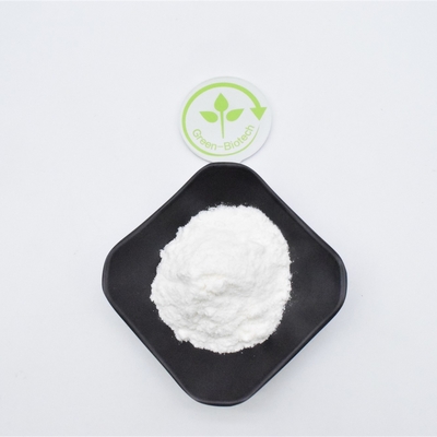 ISO HACCP থাউমাটিন ন্যাচারাল সুইটেনার 99% উচ্চ বিশুদ্ধতা তালিন সুইটেনার
