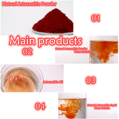 CAS 7542-45-2 1% - 10% Astaxanthin পাউডার স্বাস্থ্যকর যত্নের জন্য