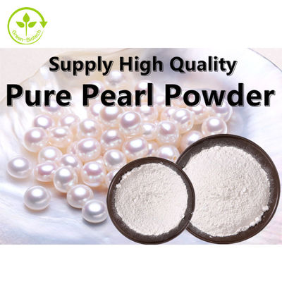স্বাস্থ্যকর যত্ন এবং ত্বকের যত্নের জন্য কসমেটিক গ্রেড বিশুদ্ধ প্রাকৃতিক পার্ল পাউডার