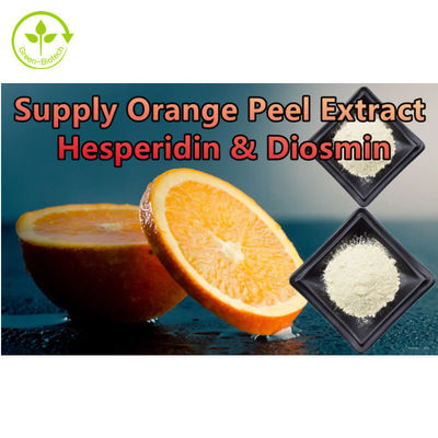 ফুড গ্রেড সাইট্রাস অরেন্টিয়াম এক্সট্র্যাক্ট ডায়সমিন 98% হেস্পেরিডিন পাউডার