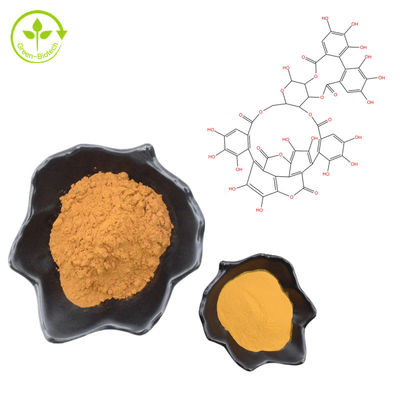 বিশুদ্ধ প্রাকৃতিক ডালিম নির্যাস পাউডার Punicalagin CAS 65995-63-3