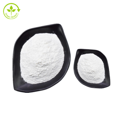 উদ্ভিদ Mucuna Pruriens নির্যাস 98% 99% এল-ডোপা পাউডার