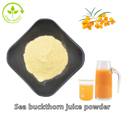 গাছের নির্যাস Fructus Hippophae Sea Buckthorn Oil Hippophae Rhamnoides Oil