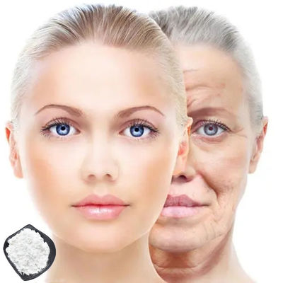 99% NMN বিটা নিকোটিনামাইড মনোনিউক্লিওটাইড পাউডার সাপ্লিমেন্ট