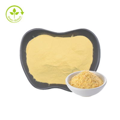 গমের জীবাণু নির্যাস স্পার্মিডিন পাউডার 0.2% 0.5% 1% খাদ্য পণ্যের জন্য