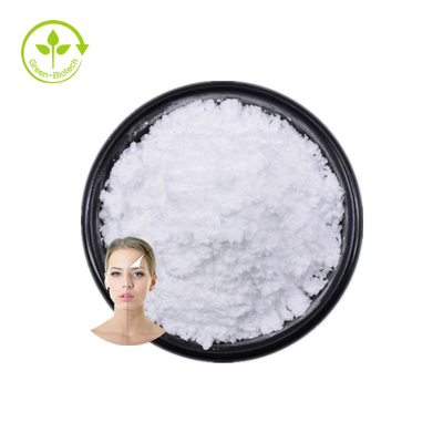 উচ্চ বিশুদ্ধতা Sepiwhite Msh পাউডার কসমেটিক গ্রেড সেপি পাউডার 99%