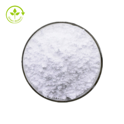 Msh Sepiwhite Undecylenoyl Phenylalanine পাউডার কসমেটিক ত্বক ঝকঝকে