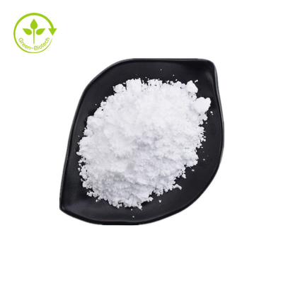 Msh Sepiwhite Undecylenoyl Phenylalanine পাউডার কসমেটিক ত্বক ঝকঝকে