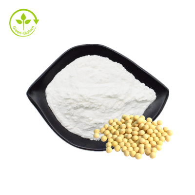 CAS 68555-08-8 সয়াবিন প্ল্যান্ট এক্সট্র্যাক্ট পাউডার স্টিগমাস্টেরল পাউডার 95%