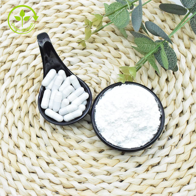ফুড গ্রেড অ্যান্টি এজিং বিটা নিকোটিনামাইড মনোনিউক্লিওটাইড পাউডার 99% সাপ্লিমেন্টস