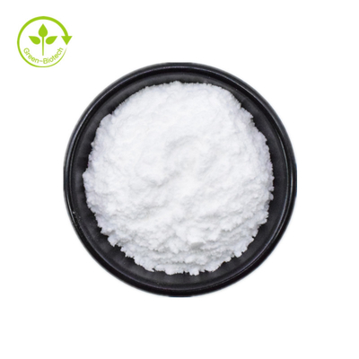CAS 14605-22-2 স্বাস্থ্যকর পরিচর্যা পণ্য সম্পূরক জন্য Tauroursodeoxycholic অ্যাসিড পাউডার