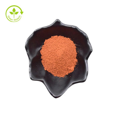 CAS 72909-34-3 99% উদ্ভিদ নির্যাস পাউডার বিশুদ্ধ পাইরোলোকুইনোলিন কুইনোন পাউডার