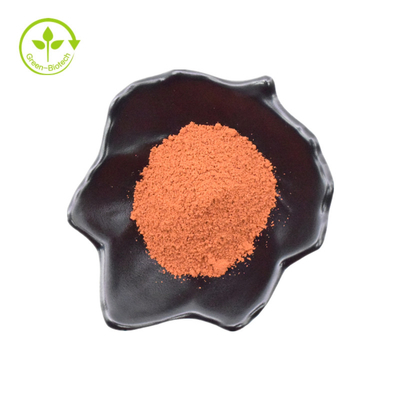 খাদ্য পরিপূরক PQQ ডিসোডিয়াম পাউডার CAS 122628-50-6 99%