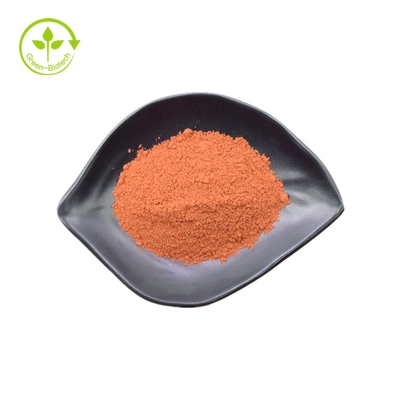 খাদ্য পরিপূরক PQQ ডিসোডিয়াম পাউডার CAS 122628-50-6 99%