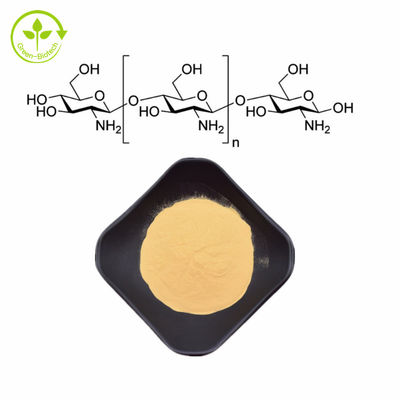 খাদ্য গ্রেড জল দ্রবণীয় chitosan oligosaccharide পাউডার chitosan oligosaccharide