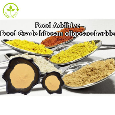 খাদ্য গ্রেড জল দ্রবণীয় chitosan oligosaccharide পাউডার chitosan oligosaccharide