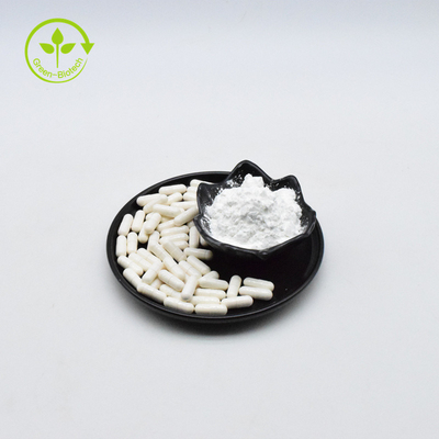 উচ্চ মানের অ্যান্টি-এজিং কাঁচামাল বিটা-নিকোটিনামাইড মনোনিউক্লিওটাইড এনএমএন ক্যাপসুল পাউডার