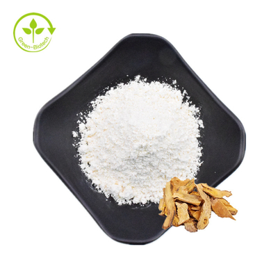 বাল্ক কাঁচামাল Resveratrol Trans Resveratrol পাউডার