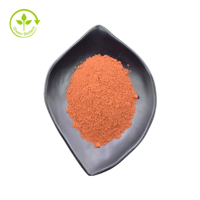 বিশুদ্ধ PQQ পাউডার খাদ্যতালিকাগত পরিপূরক CAS 72909-34-3 Pyrroloquinoline Quinone 99% PQQ পাউডার
