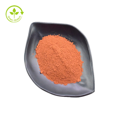 99% PQQ বাল্ক পাইরোলোকুইনোলিন কুইনোন CAS 72909-34-3 অ্যান্টি-এজিং এর জন্য