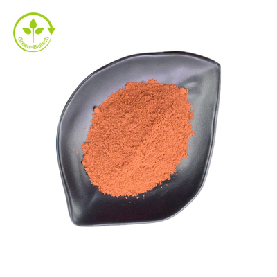 99% PQQ বাল্ক পাইরোলোকুইনোলিন কুইনোন CAS 72909-34-3 অ্যান্টি-এজিং এর জন্য