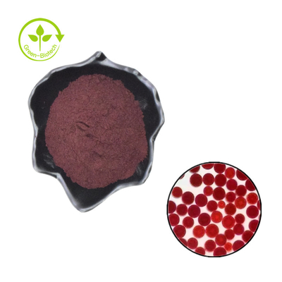 CAS 472-61-7 বাল্ক পিওর অ্যাসটাক্সানথিন পাউডার 2% 5% 10% অ্যাসটাক্সানথিন হেমাটোকোকাস প্লুভিয়ালিস এক্সট্র্যাক্ট