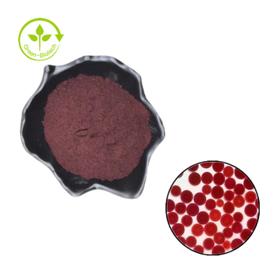 CAS 472-61-7 বাল্ক পিওর অ্যাসটাক্সানথিন পাউডার 2% 5% 10% অ্যাসটাক্সানথিন হেমাটোকোকাস প্লুভিয়ালিস এক্সট্র্যাক্ট