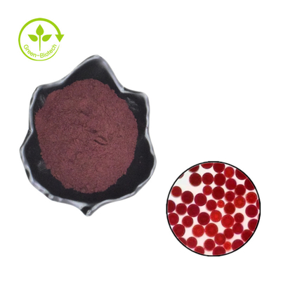 Astaxanthin 100% বিশুদ্ধ Astaxanthin Extract পাউডার ত্বক সাদা করা সেরা মানের Astaxanthin পাউডার পুষ্টি সুপারফুড