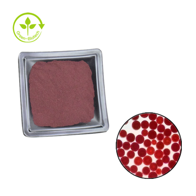 Astaxanthin 100% বিশুদ্ধ Astaxanthin Extract পাউডার ত্বক সাদা করা সেরা মানের Astaxanthin পাউডার পুষ্টি সুপারফুড