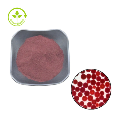 পাইকারি মূল্য 100% বিশুদ্ধ 2% 3% 5% Astaxanthin পাউডার