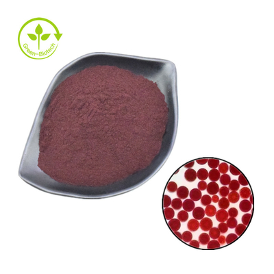 পাইকারি মূল্য 100% বিশুদ্ধ 2% 3% 5% Astaxanthin পাউডার
