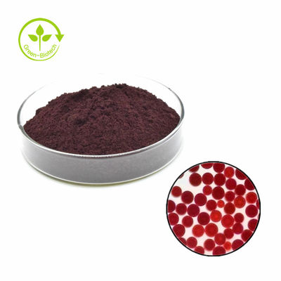 কারখানা সরবরাহ বাল্ক Astaxanthin ফুড গ্রেড Astaxanthin পাউডার 100% প্রাকৃতিক