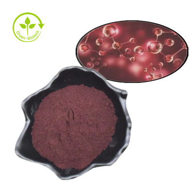 কারখানা সরবরাহ বাল্ক Astaxanthin ফুড গ্রেড Astaxanthin পাউডার 100% প্রাকৃতিক