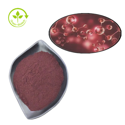 Microalga Haematococcus Pluvialis Extract বাল্ক Astaxanthin পাউডার